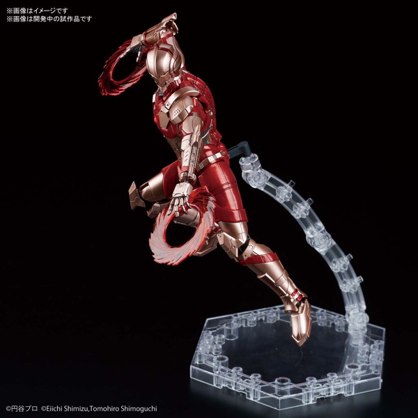 Figure-rise Standard 1/12 ULTRAMAN［B TYPE］（リミッター解除Ver.）