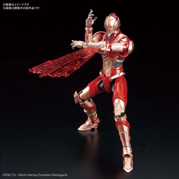 Figure-rise Standard 1/12 ULTRAMAN［B TYPE］（リミッター解除Ver.）