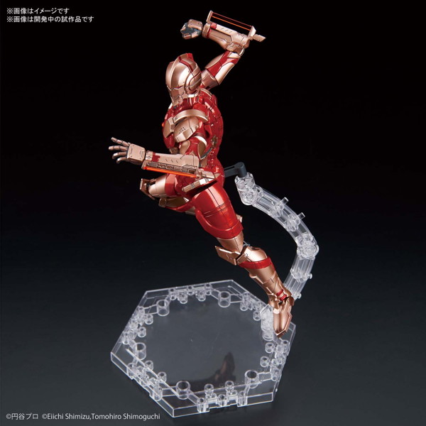 Figure-rise Standard 1/12 ULTRAMAN［B TYPE］（リミッター解除Ver.）