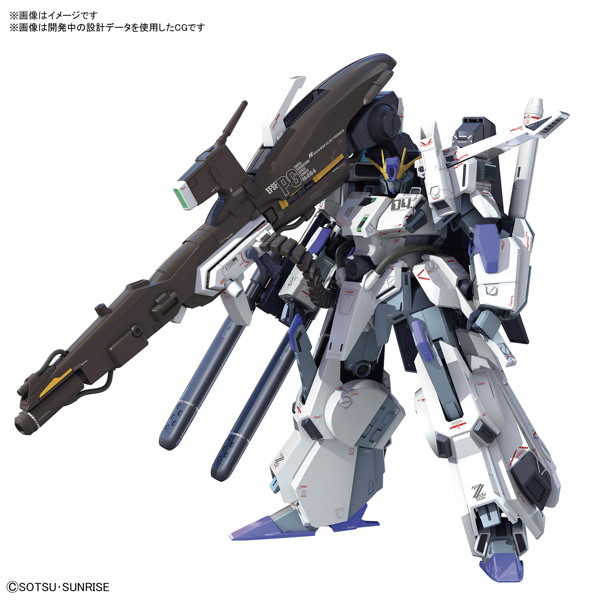 【10月再生産分】MG 1/100 213 FAZZ Ver.Ka