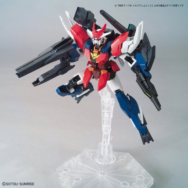HGBD:R17 1/144 メルクワンユニット