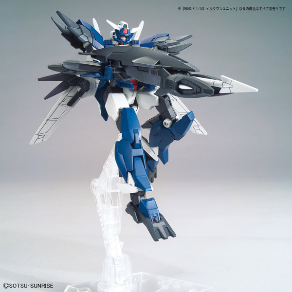 HGBD:R17 1/144 メルクワンユニット