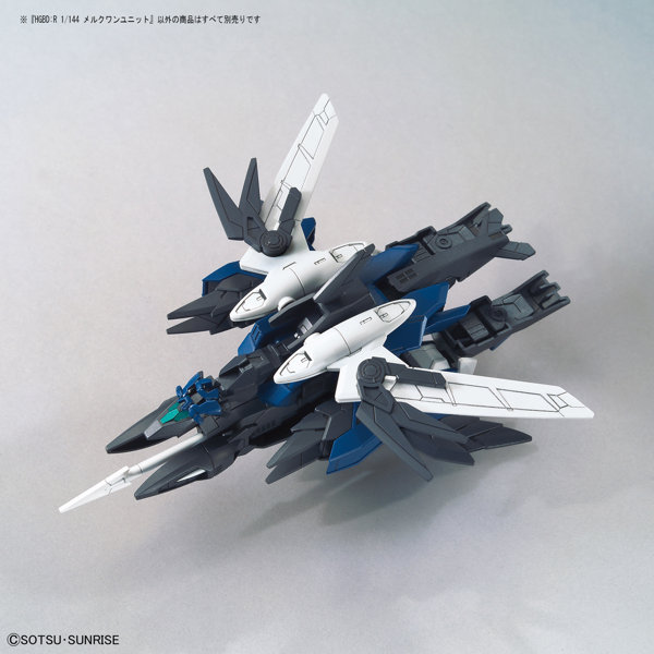 HGBD:R17 1/144 メルクワンユニット