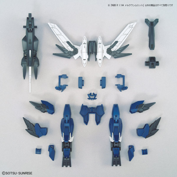 HGBD:R17 1/144 メルクワンユニット