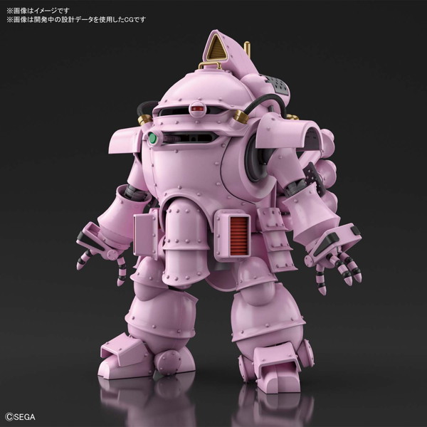 HG 1/20 サクラ大戦2 光武・改（真宮寺さくら機）