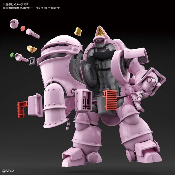 HG 1/20 サクラ大戦2 光武・改（真宮寺さくら機）