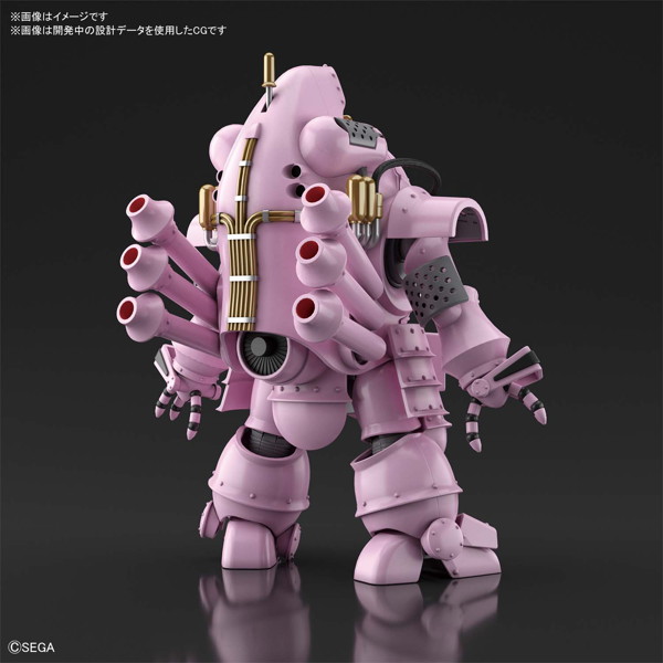 HG 1/20 サクラ大戦2 光武・改（真宮寺さくら機）