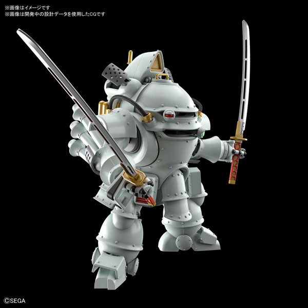 HG 1/20 サクラ大戦2 光武・改（大神一郎機）