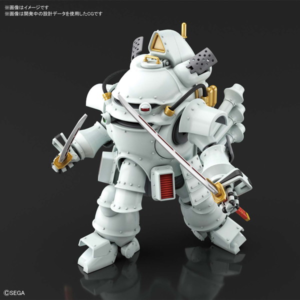 HG 1/20 サクラ大戦2 光武・改（大神一郎機）