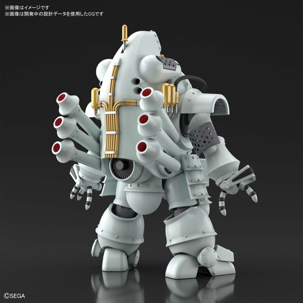 HG 1/20 サクラ大戦2 光武・改（大神一郎機）