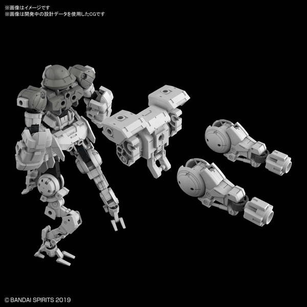 30MM 1/144 bEXM-15 ポルタノヴァ（宇宙仕様）［グレー］