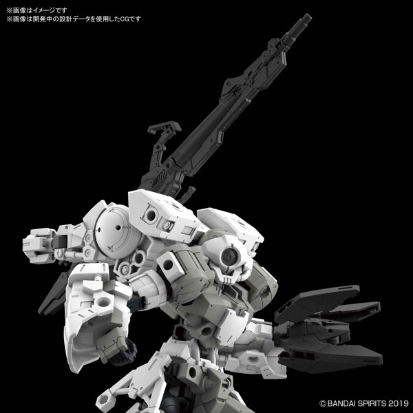 30MM 1/144 bEXM-15 ポルタノヴァ（宇宙仕様）［グレー］