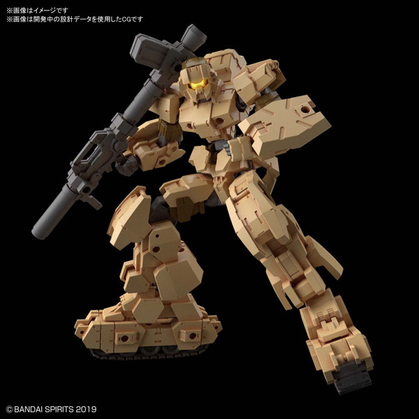 30MM 1/144 eEXM-17 アルト（陸戦仕様）［ブラウン］