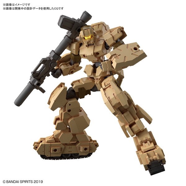 30MM 1/144 eEXM-17 アルト（陸戦仕様）［ブラウン］