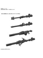 【5月再生産分】30MM オプションパーツセット1