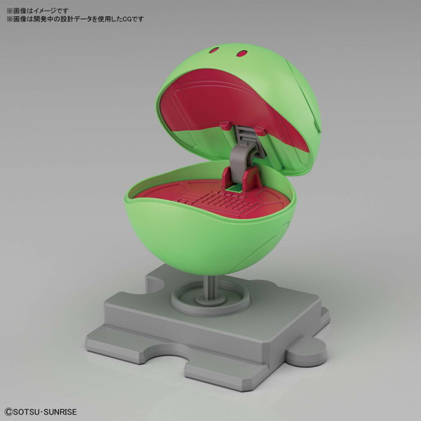 ハロ ベーシックグリーン