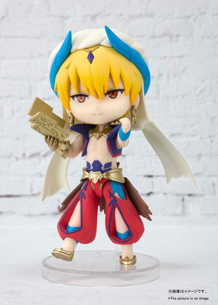 Figuarts-mini Fate/Grand Order ギルガメッシュ