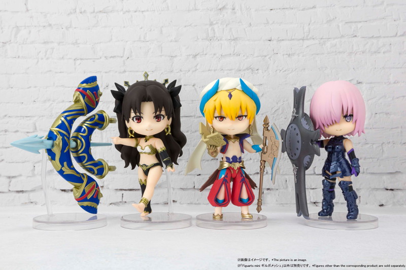 Figuarts-mini Fate/Grand Order ギルガメッシュ