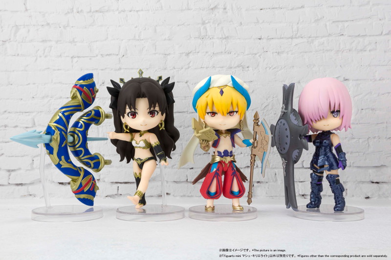 Figuarts-mini Fate/Grand Order マシュ・キリエライト