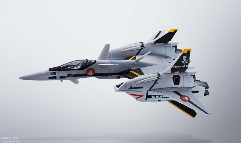 HI-METAL R 超時空要塞マクロス VF-4G ライトニングIII