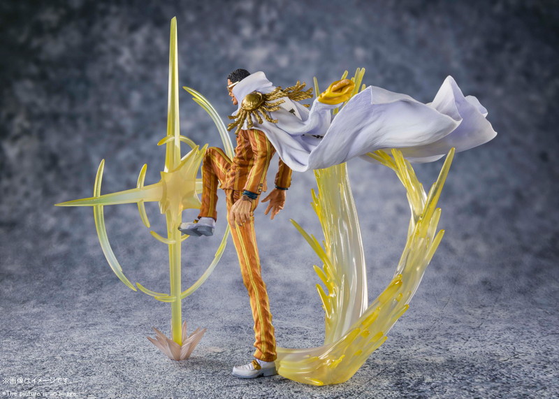 フィギュアーツZERO ［EXTRA BATTLE］ ワンピース ‘三大将’ ボルサリーノ-黄猿-