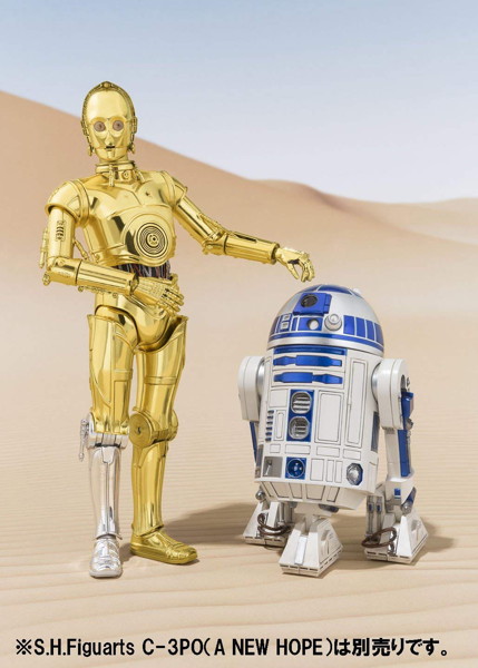 S.H.Figuarts R2-D2 （A NEW HOPE）