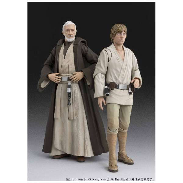 S.H.Figuarts ベン・ケノービ （A NEW HOPE）