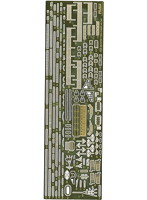 1/700 日本海軍航空母艦 飛鷹用 エッチングパーツ（w/2ピース25ミリ機銃） 特シリーズNo.94 EX-101