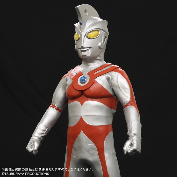 ギガンティックシリーズ ウルトラマンA ウルトラマンエース 一般流通版