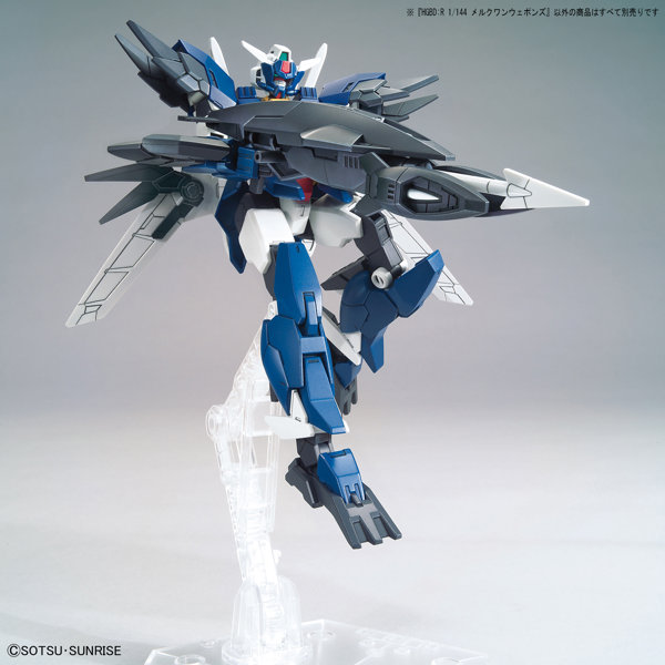 HGBD:R19 1/144 メルクワンウェポンズ
