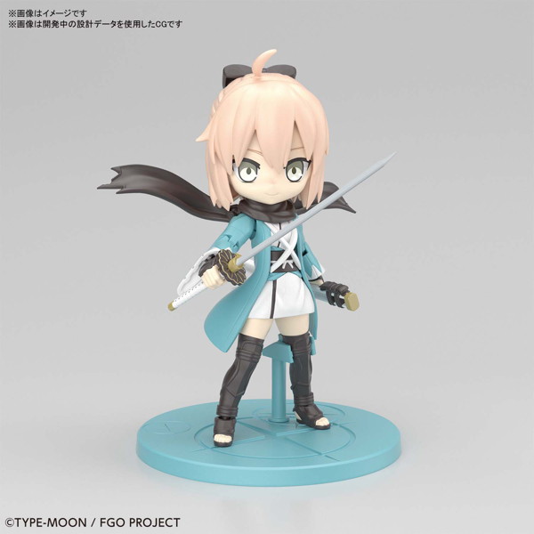 ぷちりっつ 06 Fate/Grand Order セイバー/沖田総司