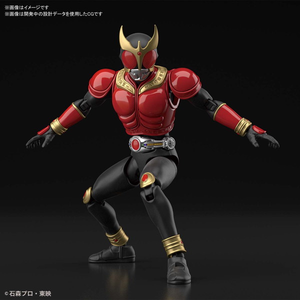 【30％ポイント還元中】Figure-rise Standard 仮面ライダークウガ マイティフォーム
