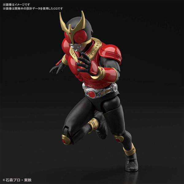 【30％ポイント還元中】Figure-rise Standard 仮面ライダークウガ マイティフォーム
