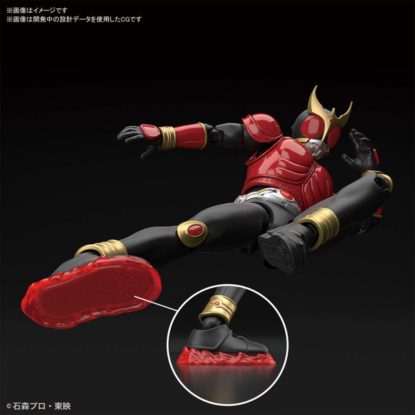【30％ポイント還元中】Figure-rise Standard 仮面ライダークウガ マイティフォーム