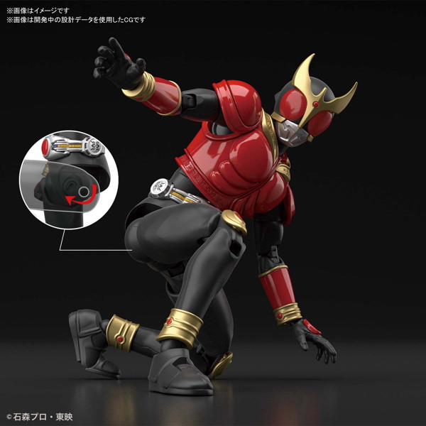 【30％ポイント還元中】Figure-rise Standard 仮面ライダークウガ マイティフォーム