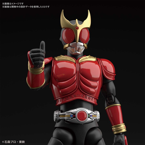 【30％ポイント還元中】Figure-rise Standard 仮面ライダークウガ マイティフォーム