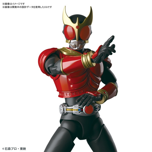 【2月再生産分】Figure-rise Standard 仮面ライダークウガ マイティフォーム