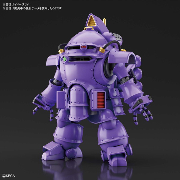 HG 1/20 サクラ大戦2 光武・改（神崎すみれ機）