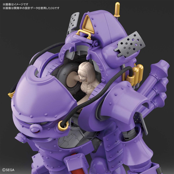 HG 1/20 サクラ大戦2 光武・改（神崎すみれ機）