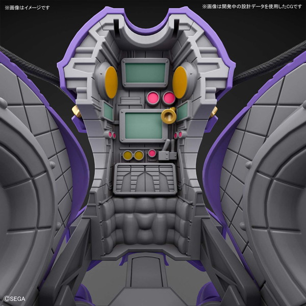 HG 1/20 サクラ大戦2 光武・改（神崎すみれ機）