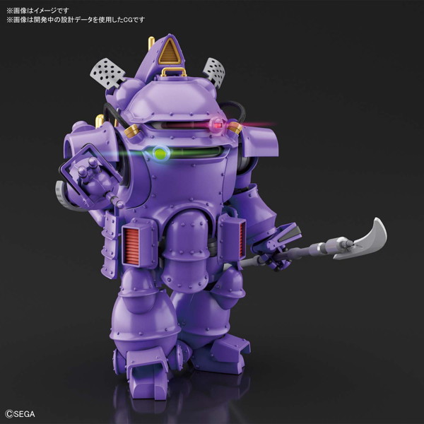 HG 1/20 サクラ大戦2 光武・改（神崎すみれ機）