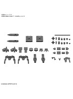 【2月再生産分】30MM 1/144 オプションパーツセット 2