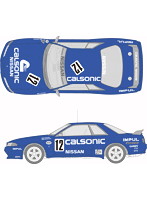 1/12 スカイラインGT-R Gr.A カルソニック’92（BNR32） AXESシリーズNo.3