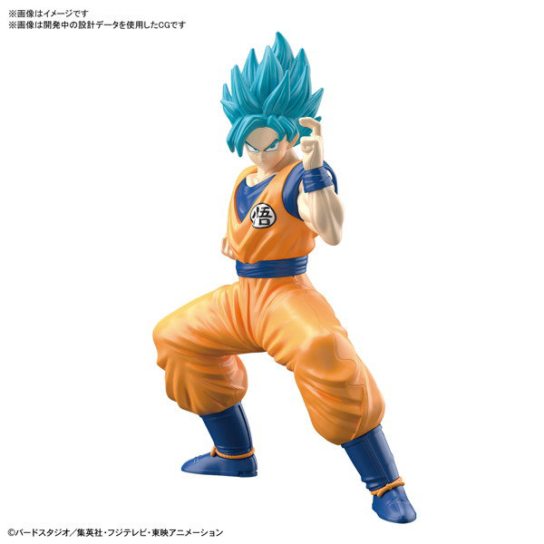 Dmm Com 10月再生産分 Entry Grade 02 ドラゴンボール超 超サイヤ人ゴッド超サイヤ人 孫悟空 ホビー通販 Dmm Com 10月再生産分 Entry Grade 02 ドラゴンボール超 超サイヤ人ゴッド超サイヤ人 孫悟空 ホビー通販