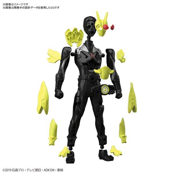 ENTRY GRADE 01 仮面ライダーゼロワン ライジングホッパー