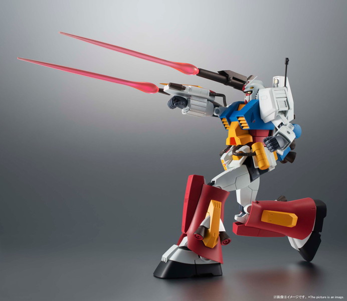 ROBOT魂 ＜SIDE MS＞ PF-78-1 パーフェクトガンダム ver. A.N.I.M.E.