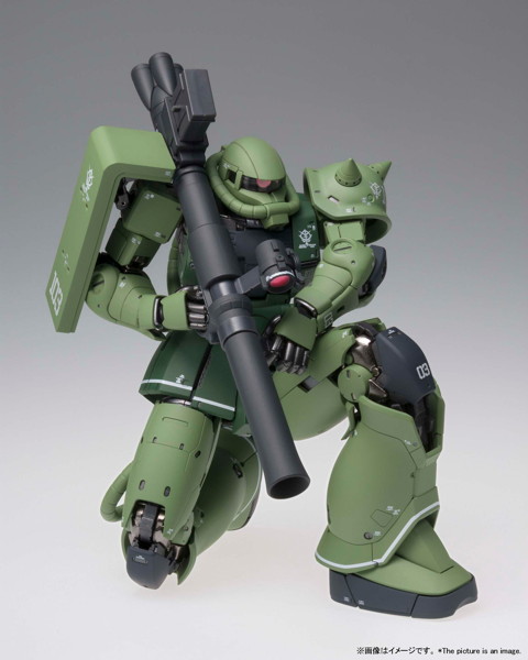 GUNDAM FIX FIGURATION METAL COMPOSITE MS-06C ザクII C型