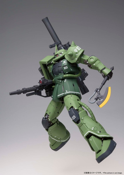 GUNDAM FIX FIGURATION METAL COMPOSITE MS-06C ザクII C型