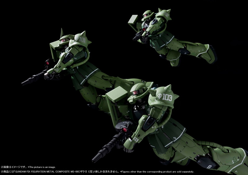 GUNDAM FIX FIGURATION METAL COMPOSITE MS-06C ザクII C型