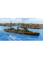 1/700 日本海軍敷設艦 沖島 特別仕様（艦名プレート付き） 特シリーズNo.26 EX-1